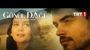 Gönül Dağı 1.Tanıtım Fragmanı